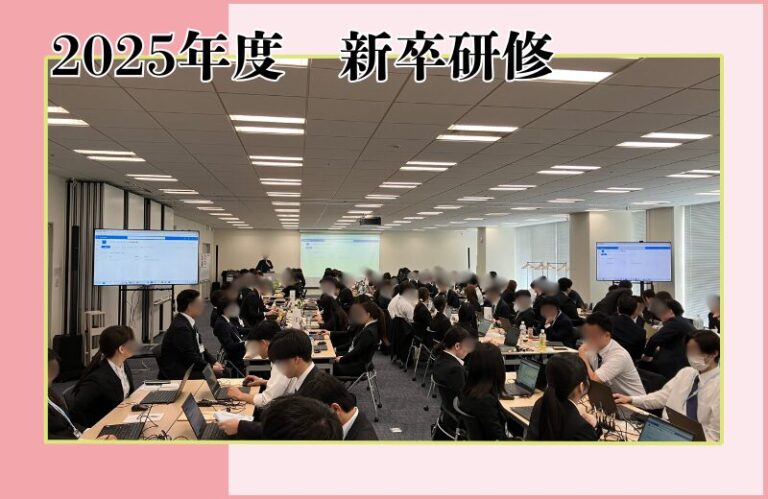 HP topics resize　決定稿 (5)